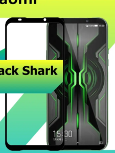 стекло на телефоне Xiaomi Black Shark 2