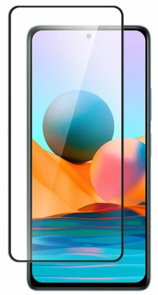 Переклеить стекло на телефоне Xiaomi Redmi Note 11R