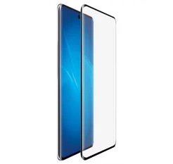 Переклеить стекло на телефоне Huawei Honor X9b