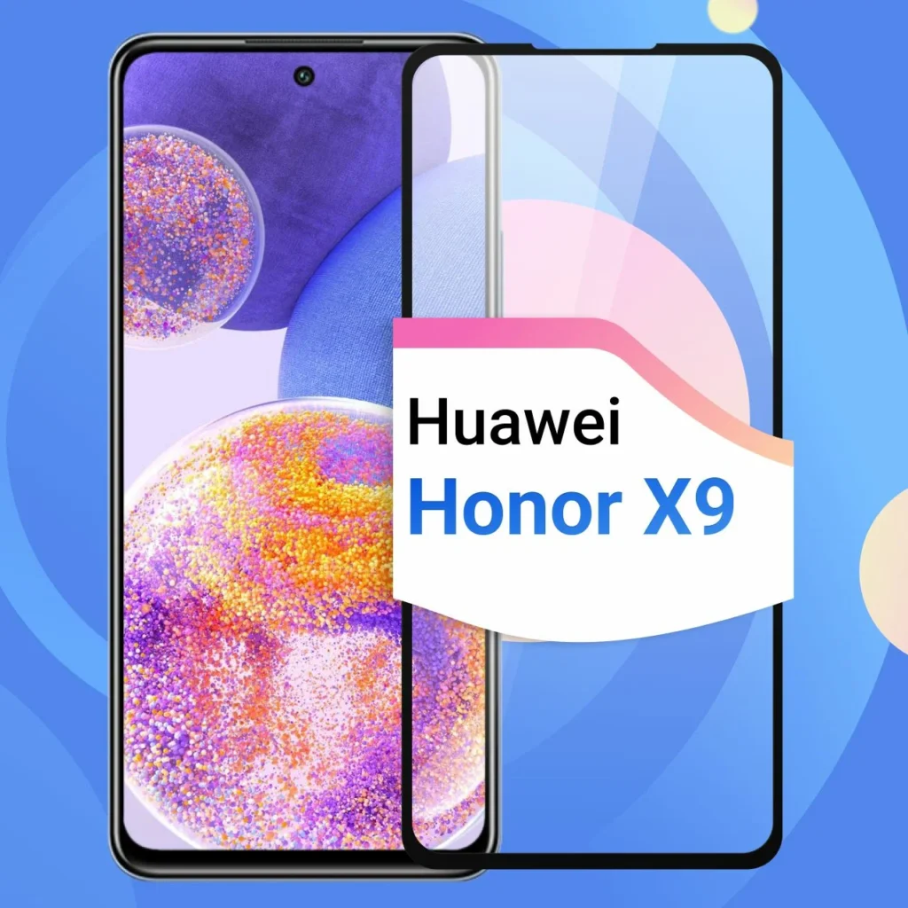 Переклеить стекло на телефоне Huawei Honor X9