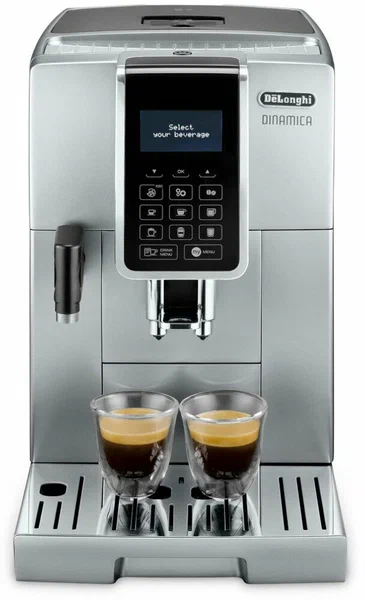 Заклинила кофемашина DeLonghi ECAM350.75.S