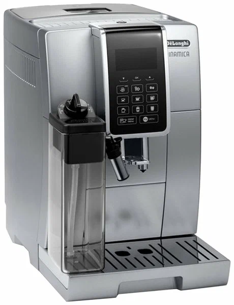 Не включается кофемашина DeLonghi ECAM350.75.S