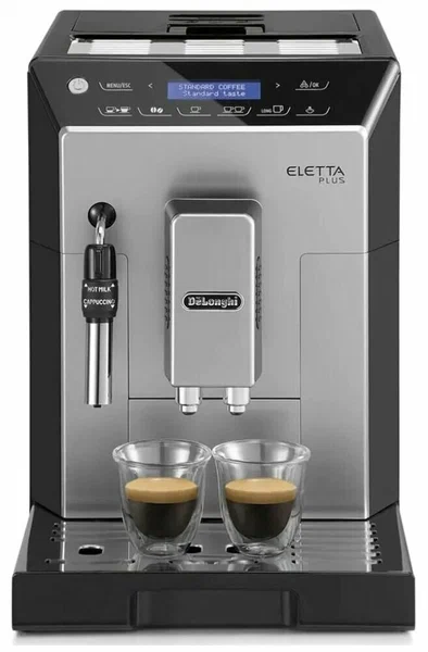 Заклинила кофемашина DeLonghi ECAM 44.620.S