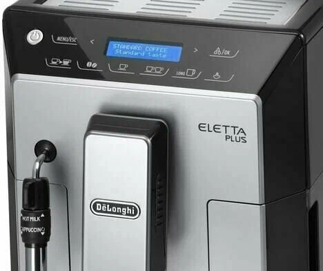 Не льет воду кофемашина DeLonghi ECAM 44.620.S