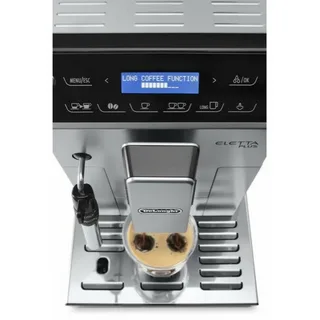 Протекает кофемашина DeLonghi ECAM 44.620.S