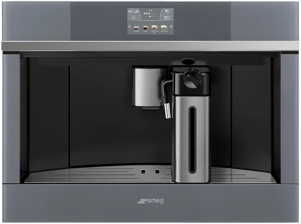 Не варит кофе кофемашина Smeg CMS4104